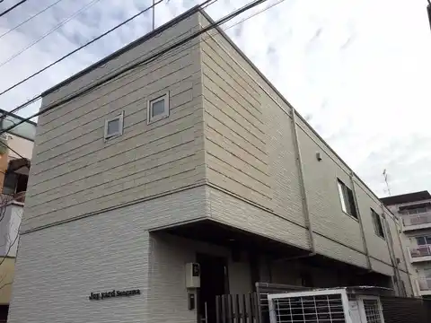 ジョイヤード仙川